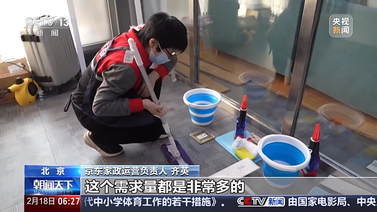 在家门口就业、10秒简历速达 @求职者：春季招聘等你来！(图12)