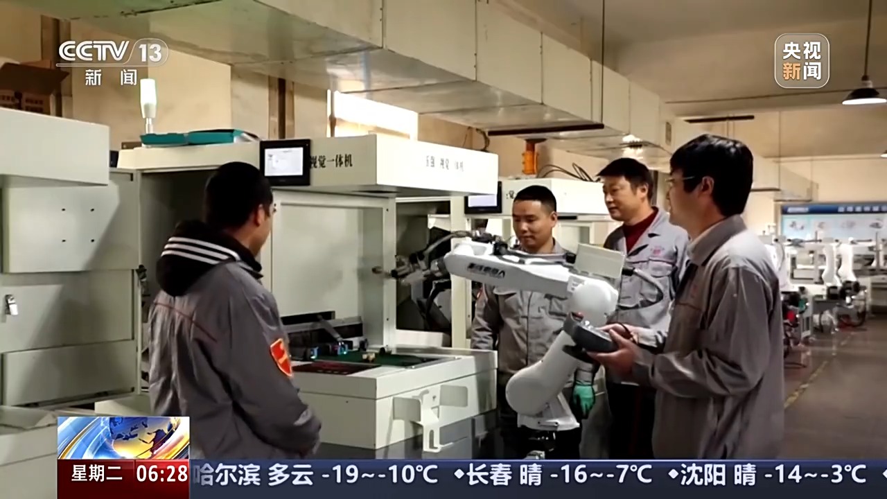 在家门口就业、10秒简历速达 @求职者：春季招聘等你来！(图14)