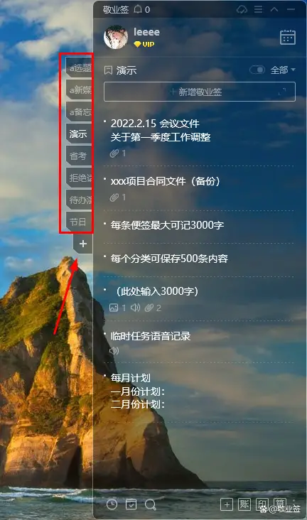 4个超实用的职场整理术，让你工作效率飙升（深度好文！）(图1)