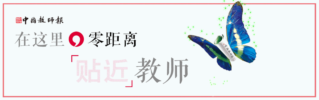 写期末评语的十三个小窍门(图1)
