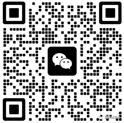 2025.2.19香港招聘(图4)