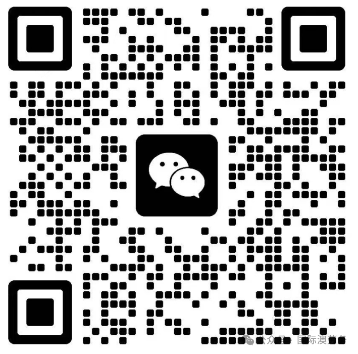 2025.2.19香港招聘(图6)