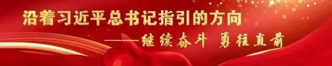 信访工作条例（附全文）(图1)
