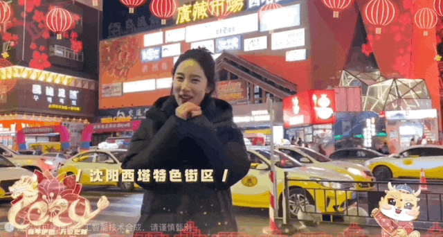 零失误的 AI 主播上岗，但主持人被取代还为时尚早(图2)