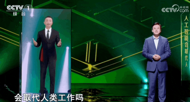 零失误的 AI 主播上岗，但主持人被取代还为时尚早(图3)