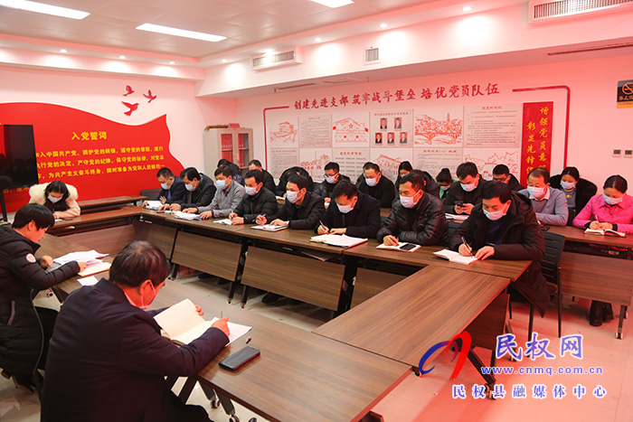 县委组织部集中学习 《党政机关公文处理工作条例》(图1)