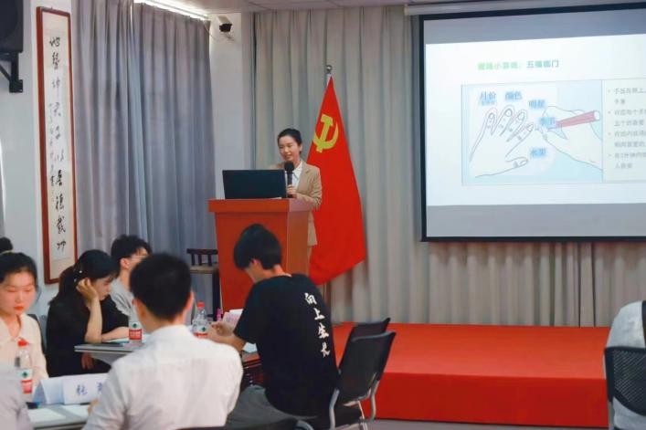 慧眼识才——面试官甄选实战课(图14)