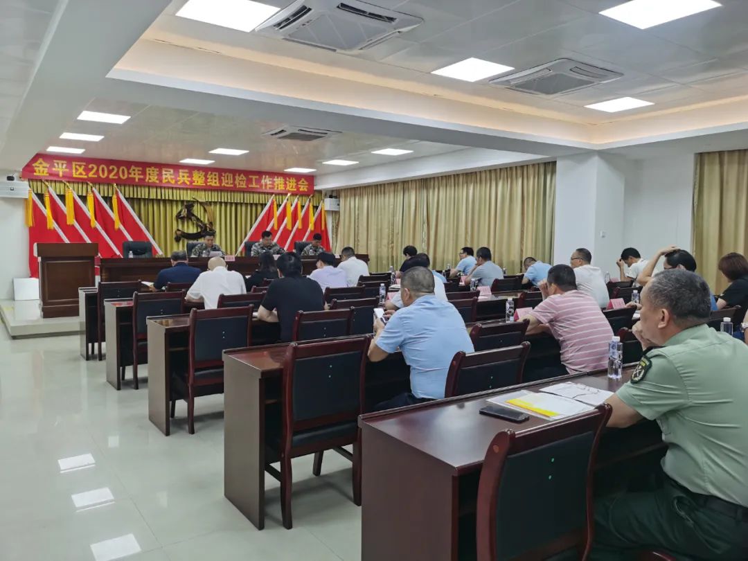 紧盯形势任务，狠抓制度落实，全力推进民兵组织建设(图2)