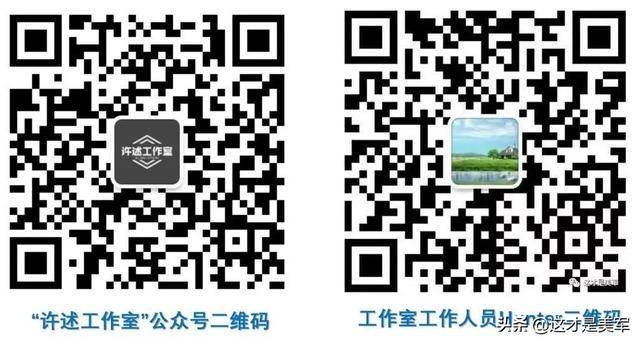 重磅！本工作室推出《美国印太战区现役将领情报资料》(图3)