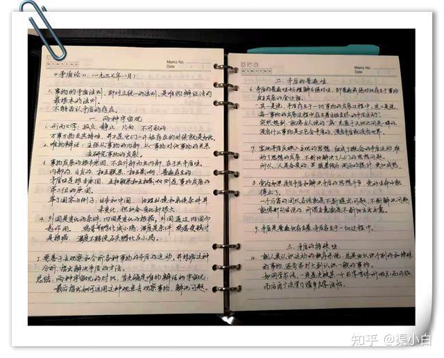 【收藏】职场新人必看的30本书籍(图1)