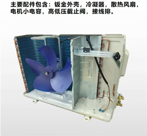 美女博主爆改家用空调外机给电脑降温：散热无敌了 RTX 5090绝配！(图3)