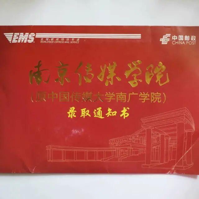 图摄编导生艺考干货：如何在准备时间最短的情况下拿到摄影专业合格证？(图2)