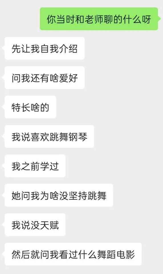 图摄编导生艺考干货：如何在准备时间最短的情况下拿到摄影专业合格证？(图7)