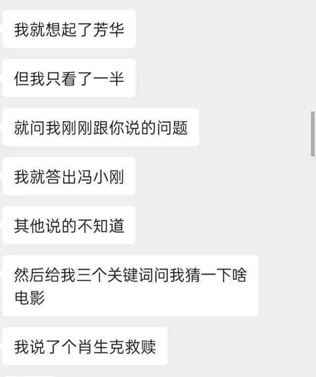 图摄编导生艺考干货：如何在准备时间最短的情况下拿到摄影专业合格证？(图8)