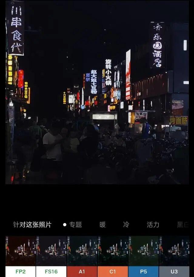 图摄编导生艺考干货：如何在准备时间最短的情况下拿到摄影专业合格证？(图9)