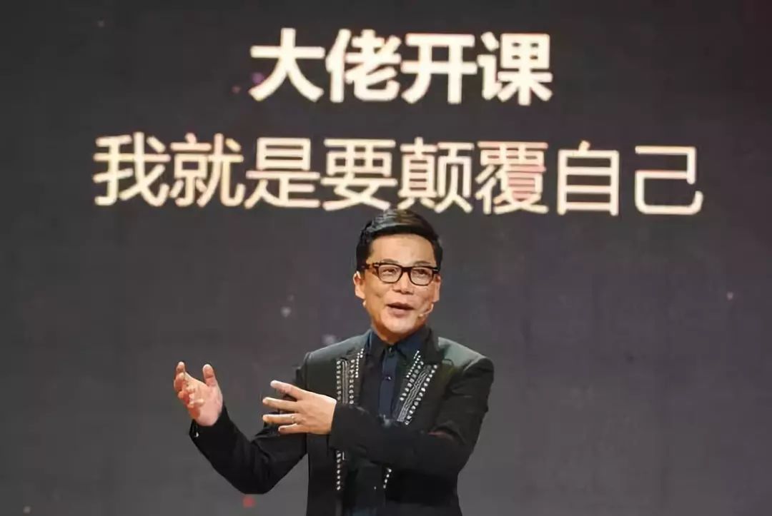中二李国庆(图2)