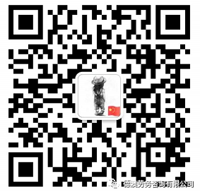 2025年香港招聘面试资讯(图1)
