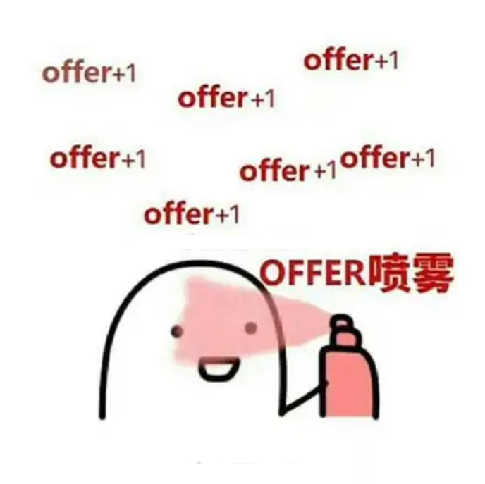 找工作必看！用DeepSeek一键生成简历，太牛X了！(图18)
