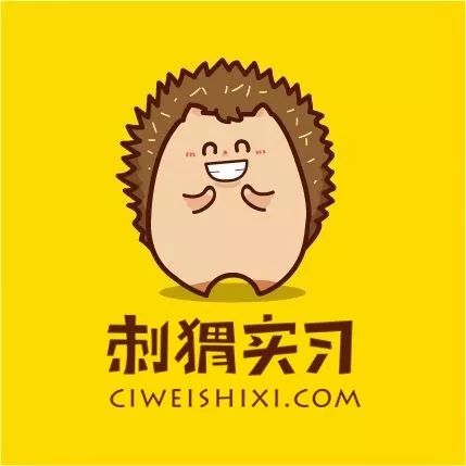 网申如何正确地用邮箱投递简历，击中HR的心？(图4)