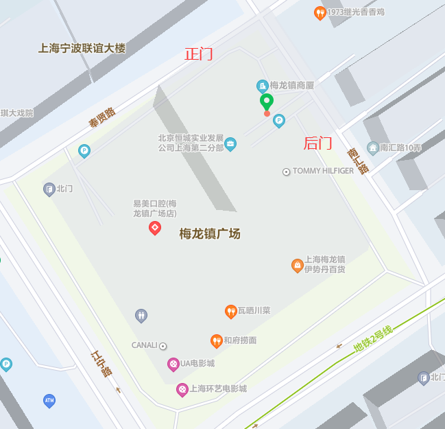 美国面签专家常规培训指导；(图4)