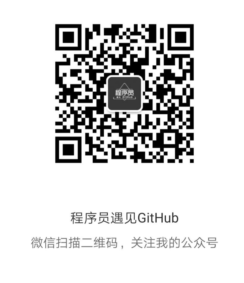 一个中科大差生的8年程序员工作总结(图1)