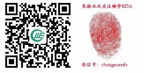 五款自制遥控开关电路(图9)