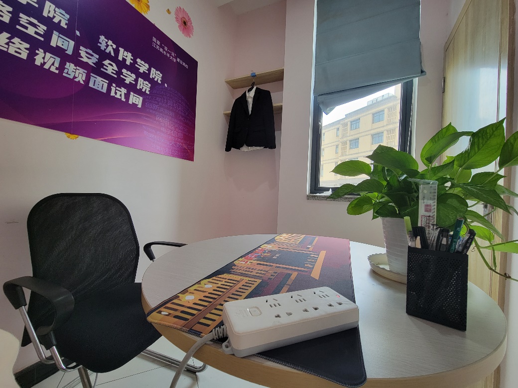 独当一面，“计”刻出发——计算机学院、软件学院、网络空间安全学院网络视频面试间正式启用(图3)