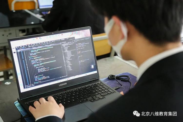 php开发工程师(图1)