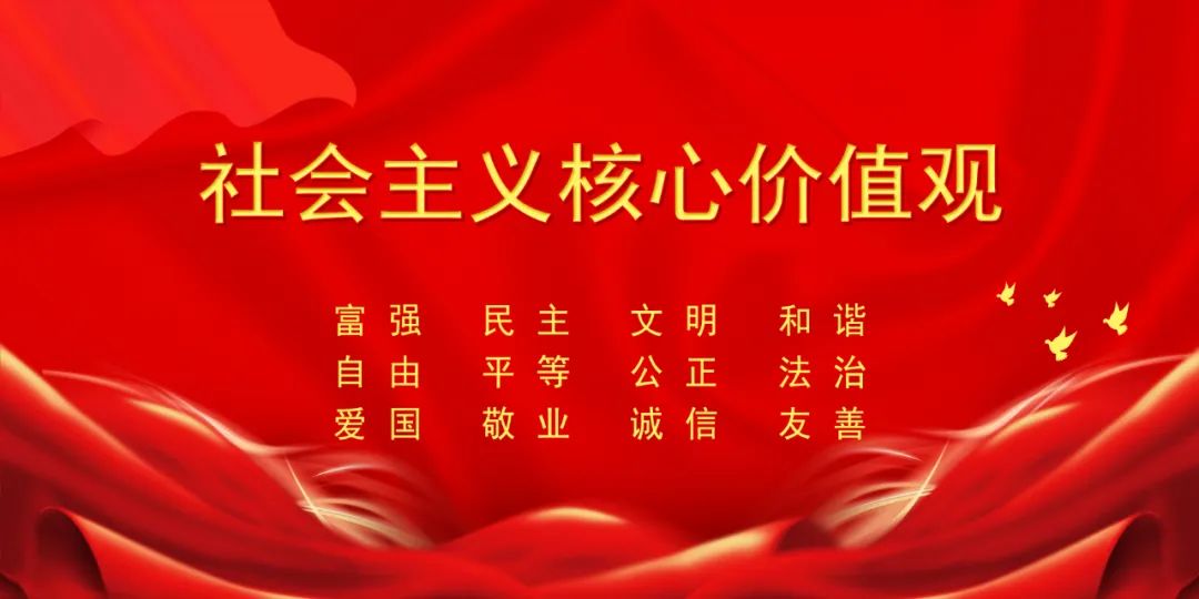 征文揭晓 | 集团公司 “学习贯彻党的二十大 踔厉奋发新征程”主题征文获奖名单揭晓(图2)