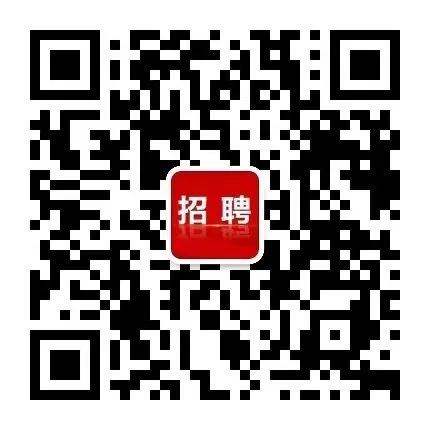 商河本地年后最新招聘信息，请及时点击关注！(图1)