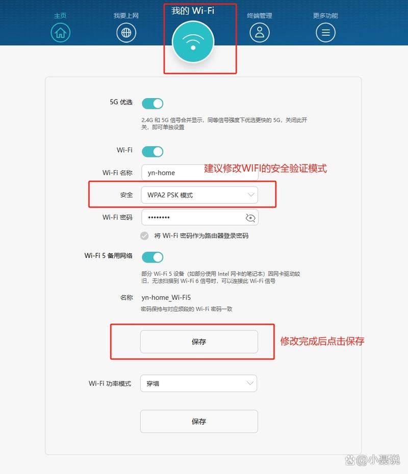 tl-r406 是无线路由器吗？怎么设置TP-LINK TL-R406路由器(图1)
