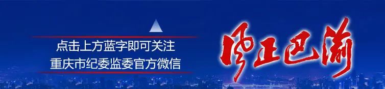 列出工作时间表任务书 点题整治疏通民生堵点(图1)