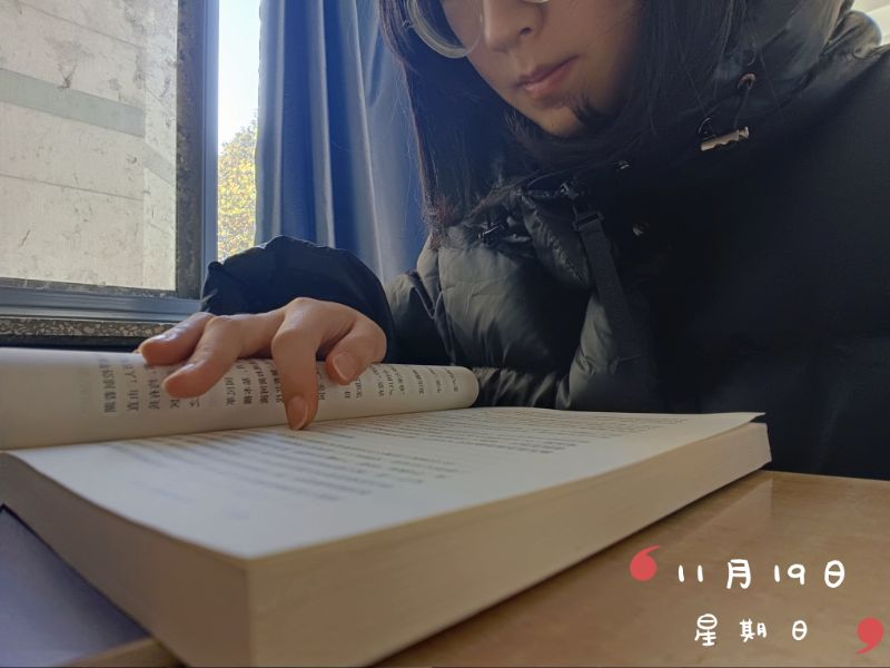 书香浸校园——（第一期展示）(图21)