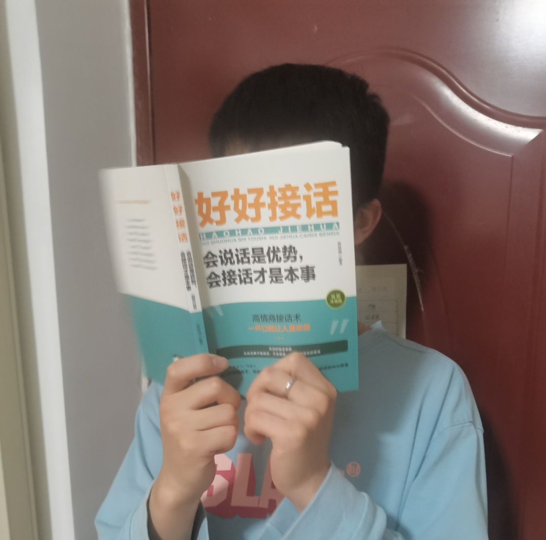 书香浸校园——（第一期展示）(图74)
