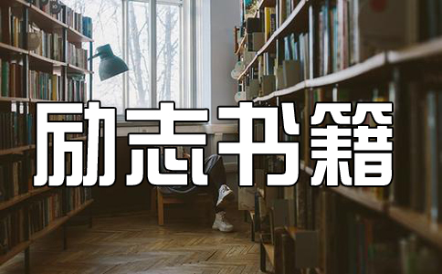 《水煮三国》读后感(图1)