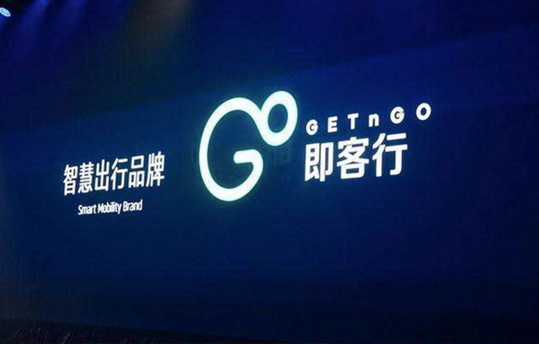 万字长文解密上海汽车工业百年发展史：从手工敲打、合资并购到自主研发(图42)