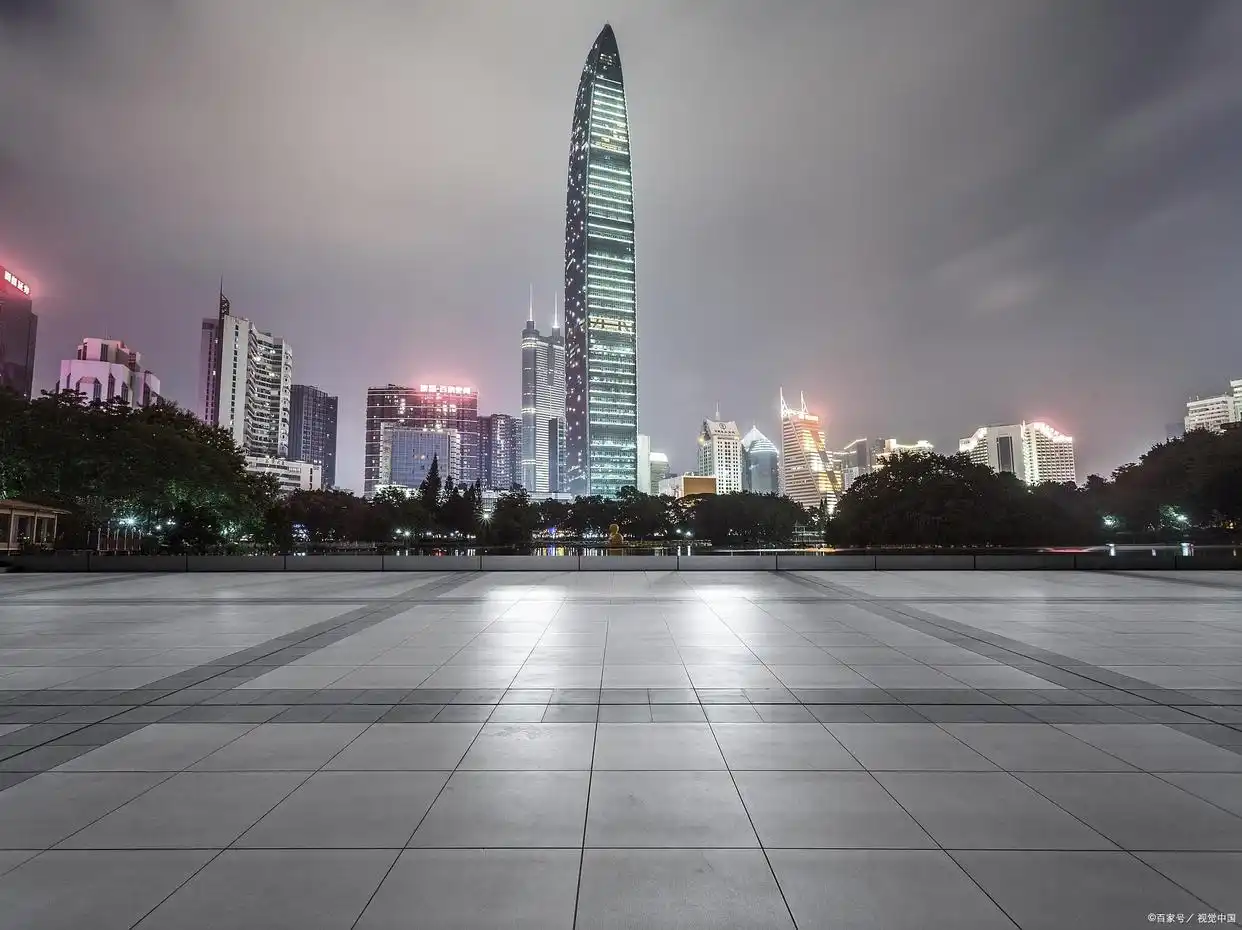 医院文明城市创建工作情况汇报(图1)
