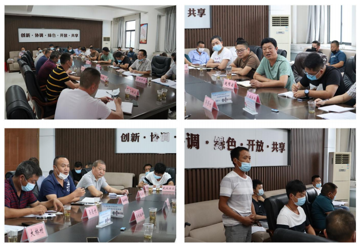 社会稳定风险评估的工作流程你知道吗？详细收费标准在这里！(图6)