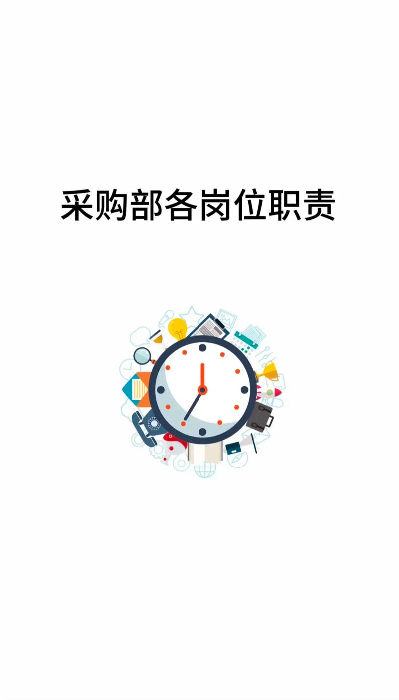 漫画后期岗位职责(图1)