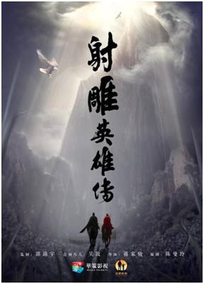 经典IP新玩法，你Get到了吗？(图3)