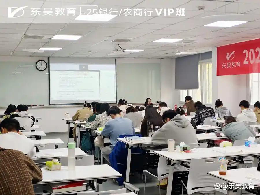 银行面试有哪些技巧？怎样给面试官留下好印象？(图1)