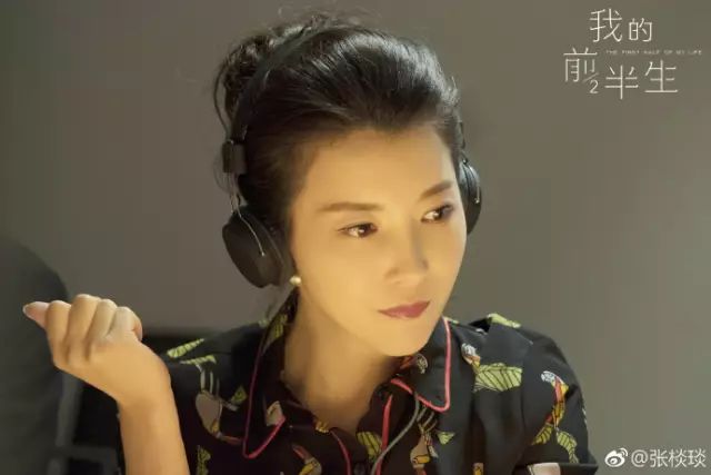 《我的前半生》女性职场发型指南！(图18)