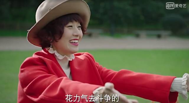 《我的前半生》女性职场发型指南！(图3)