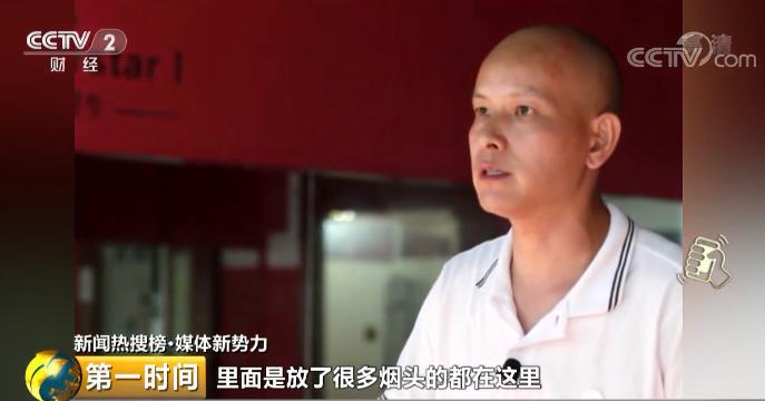 面试是幌子，培训费万元起步？@家长，小心被这样的“童星培训”坑了钱(图11)