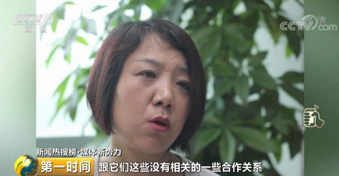 面试是幌子，培训费万元起步？@家长，小心被这样的“童星培训”坑了钱(图16)