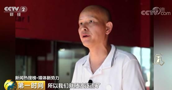 面试是幌子，培训费万元起步？@家长，小心被这样的“童星培训”坑了钱(图24)