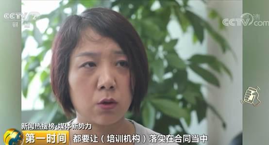 面试是幌子，培训费万元起步？@家长，小心被这样的“童星培训”坑了钱(图29)
