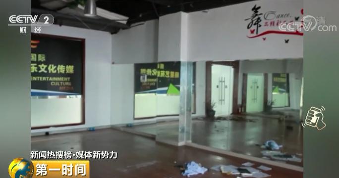 面试是幌子，培训费万元起步？@家长，小心被这样的“童星培训”坑了钱(图10)