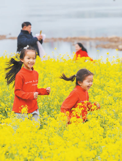 新春新起点  奋力谱新篇（新春走基层）(图2)