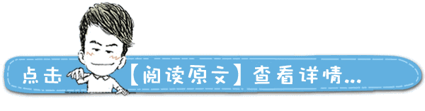 德核电站传造假事件 工作人员8次进行“假检测”(图5)